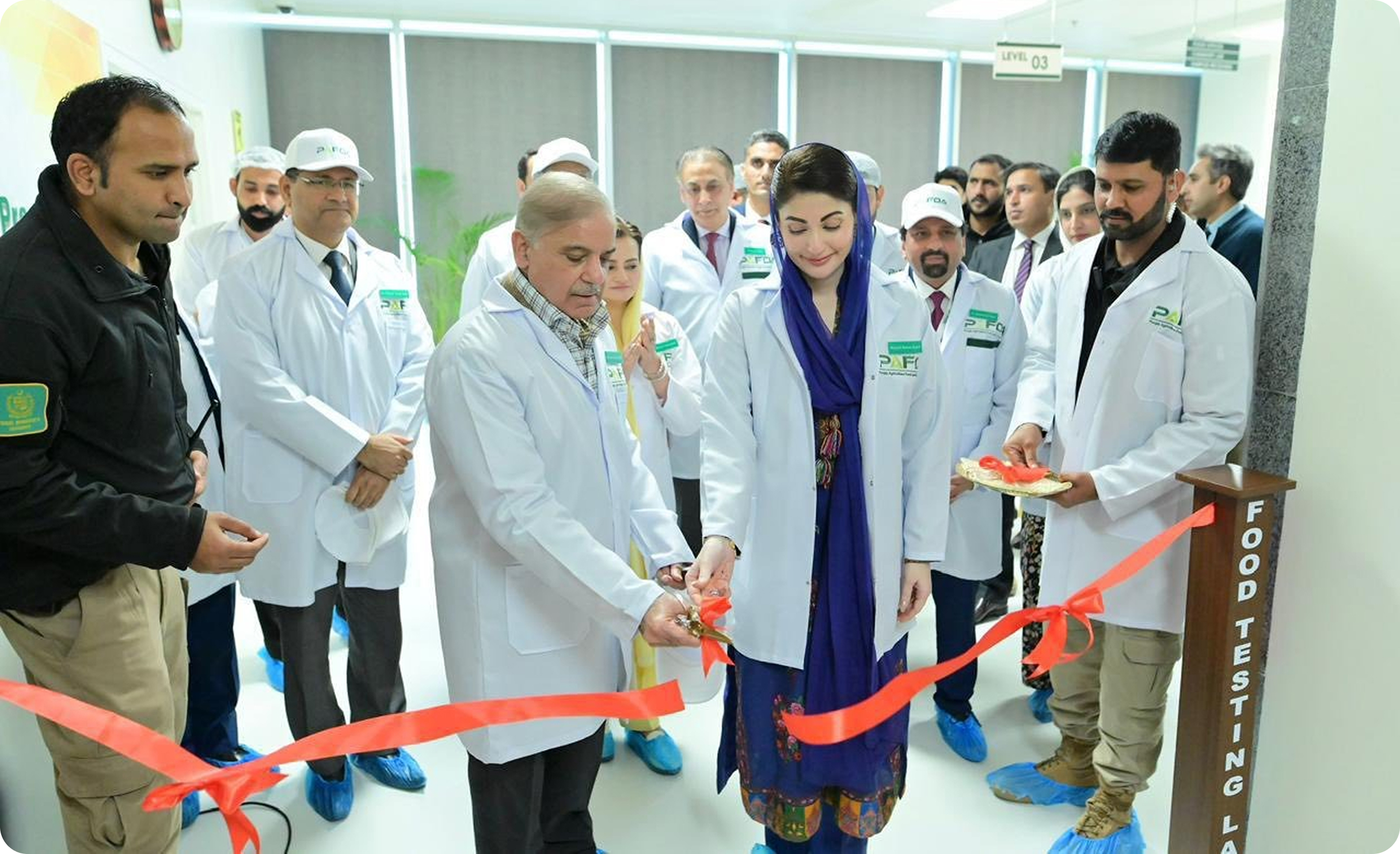 Punjab Agriculture, Food and Drug Authority Inaugurated