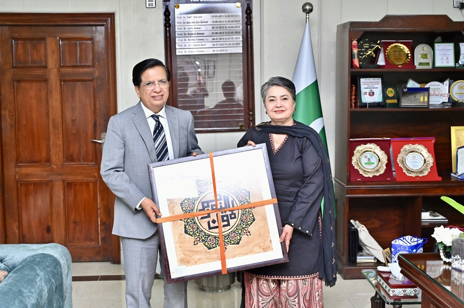 PAFDA Visits GC Women University Faisalabad for Academic Collaboration
