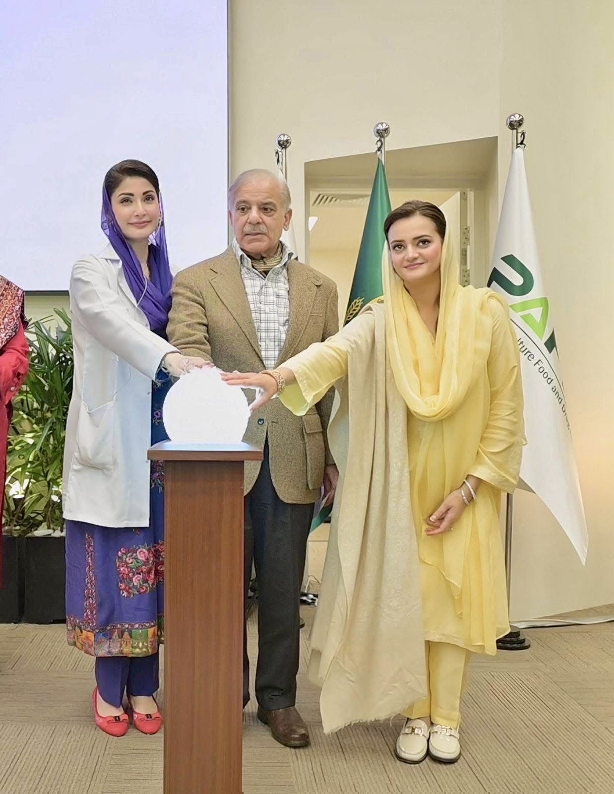 PAFDA Inaugration