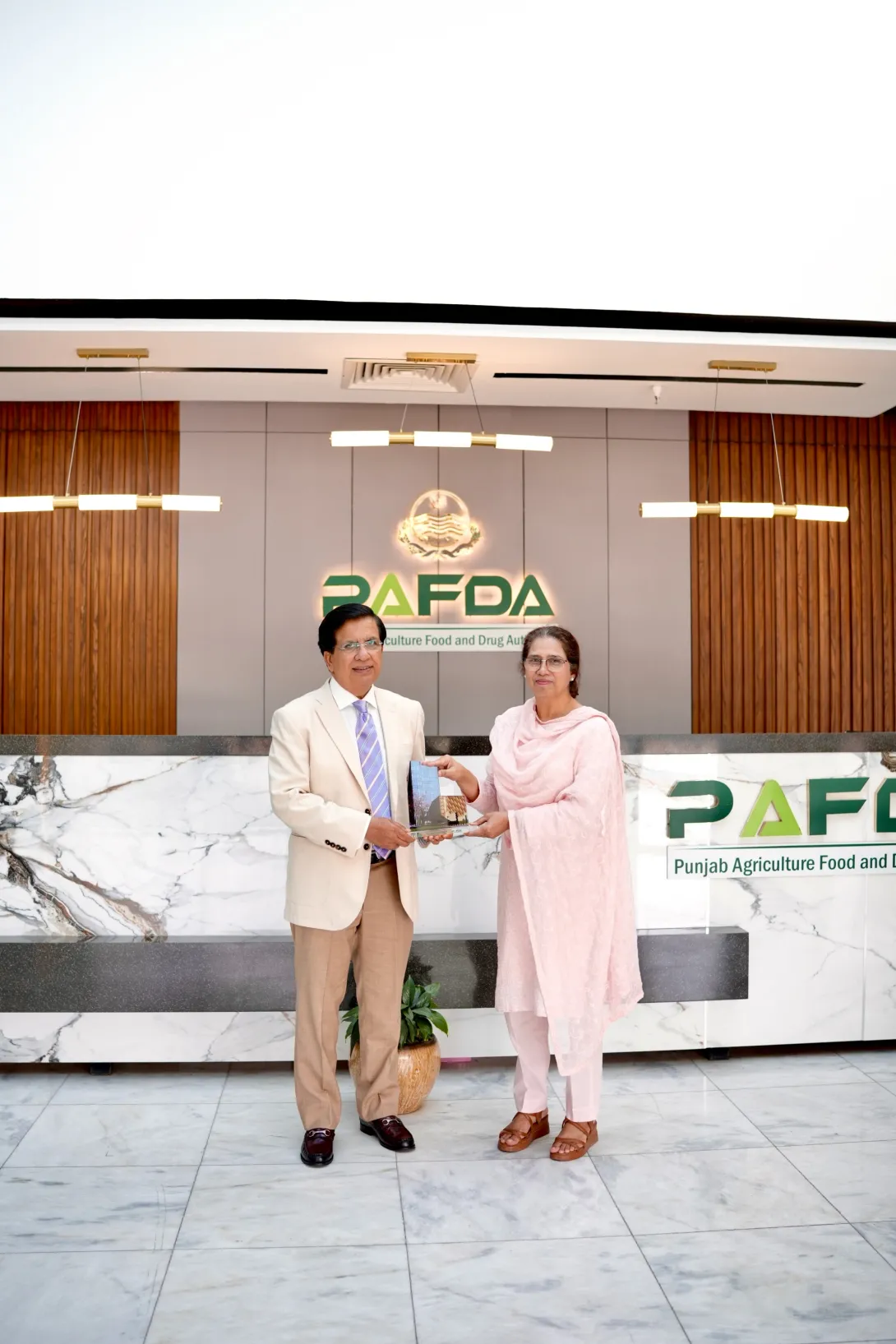 Dr. Bushra Mirza VC Fatima Jinnah Women University Visits PAFDA